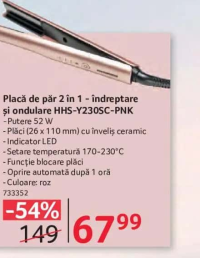 HEINNER Placă de păr 2 în 1 - îndreptare și ondulare HHS-Y230SC-PNK