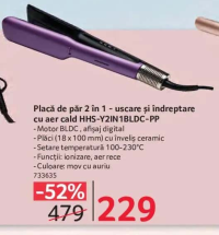 HEINNER Placă de păr 2 în 1 - uscare și îndreptare cu aer cald HHS-Y2IN1BLDC-PP