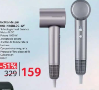 Heinner Uscător de păr HHD-H16BLDC-GY