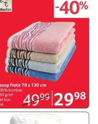 E.T. Collection Prosop frotir 70 x 130 cm 100% bumbac 450 g/m2