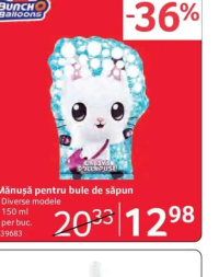 Gabby's Dollhouse Mănușă pentru bule de săpun