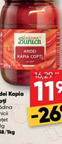 Grădina Bunicii Ardei Kapia copți în oțet 690g