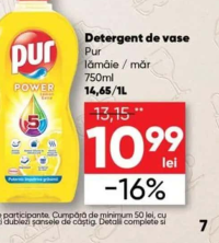 Pur Detergent de vase lămâie / măr 750ml