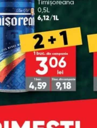 Bere Timișoreana 0.5L