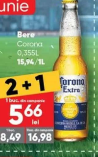 Bere Corona 0.355L