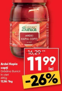 Grădina Bunicii Ardei Kapia copți în oțet 690g