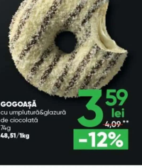 Ceva Gustos GOGOAȘĂ cu umplutură&glazură de ciocolată 74g