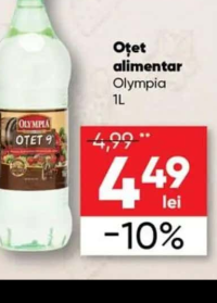Olympia Oțet alimentar 1L