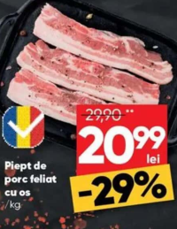 Piept de porc feliat cu os / kg