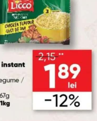 Licco Fidea instant pui / legume / vită 64g / 67g