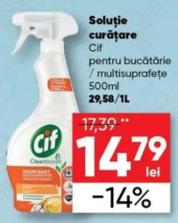 Cif Soluție curățare pentru bucătărie / multisuprafețe 500ml