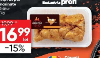 Grătar Aripi de pui marinate /kg