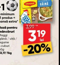 Maggi Bază pentru mâncăruri găină / vită / legume 60g