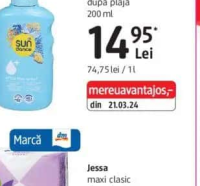 SUNDANCE spray după plajă 200 ml
