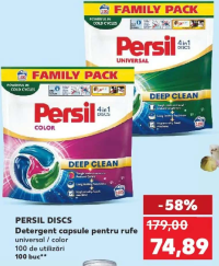 Persil Discs Detergent capsule pentru rufe universal / color 100 buc