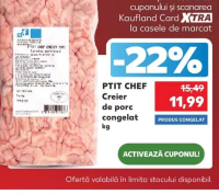 PTIT CHEF Creier de porc congelat kg