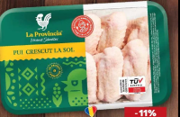 LA PROVINCIA Aripi de pui refrigerate ATM kg