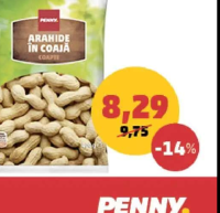 Penny Arahide în Coajă coapte, nesărate 400 g