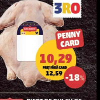 Hanul Boieresc Pui pentru Gătit pret/kg