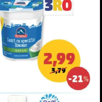 Olympus Iaurt Grecesc 2% grăsime 150g