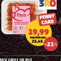 Periș Frigărui din Ceafă Marinată 500 g