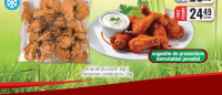 Aripi de pui pane 1kg