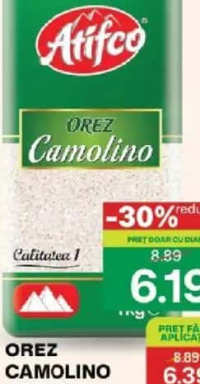 Atifco Orez Camolino 1kg