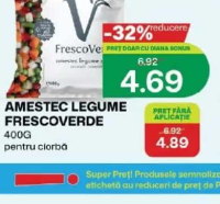 AMESTEC LEGUME FRESCOVERDE 400G pentru ciorbă