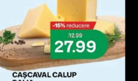 Silmar Cașcaval Calup Dalia clasic kg