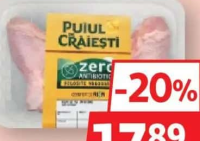 PUIUL DE CRĂIEȘTI PULPE PUI INFERIOARE