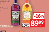 TANQUERAY BLACKCURRANT/ SEVILLA GIN 0.7L
