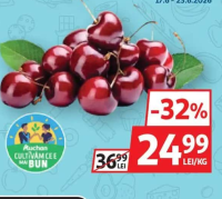 Auchan Cireșe