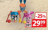 Set Nisip Licență 18 cm