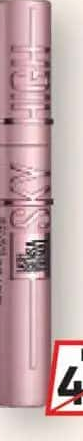 MAYBELLINE LASH SENSATIONAL SKY HIGH MASCARA