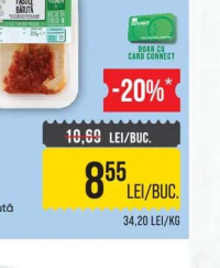 Mega Apetit Fasole bătută 250g