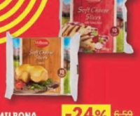 MILBONA Brânză topită felii, cu cașcaval 200 g
