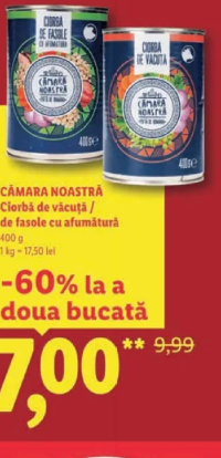 Cămară Noastră Ciorbă de văcuță / de fasole cu afumătură 400 g
