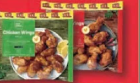 CHEF SELECT Aripioare de pui mild / hot 1200 g