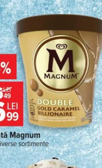 Kri Kri Înghețată cu iaurt grecesc 500 ml