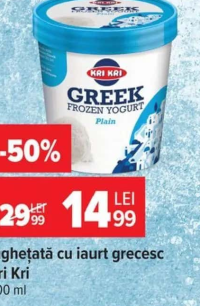 Nuii Înghețată diverse sortimente 3 x 90 ml
