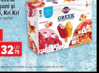 Kinder Bueno White înghețată 62 g