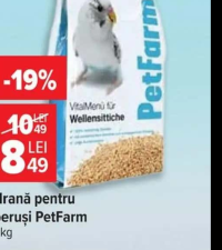 SaMai Chips Plantain diverse sortimente 70/75 g