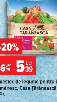 Înlocuitor vegan pentru șuncă Aivia 250 g
