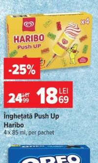 Corso Dream înghețată cu aromă de vanilie cu sos de căpșuni/caramel 110 ml
