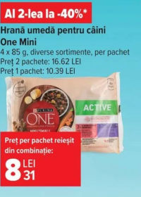 Ulker Biscuiți Petit Beurre lapte/lapte și cacao 450 g