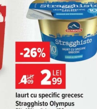 Yunus Măsline verzi cu ardei 170 g