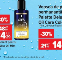 Nivea Gel de duș Frangipani and Oil 500 ml