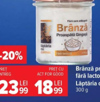 Lăptăria cu Caimac Brânză proaspătă fără lactoză 300g