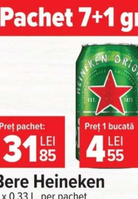 Agros Suc portocale 1 L