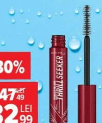 Oral-B Periuață de dinți electrică Vitality Pro Protect & Clean/ Pro Kids Frozen/ Pro Kids Spiderman